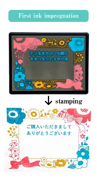 Fine color stamper