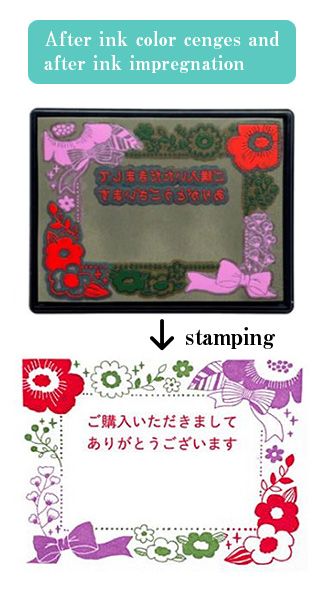 Fine color stamper