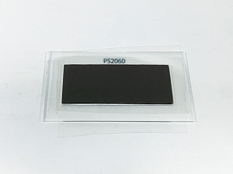 フラッシュラバー加工手順：1-3