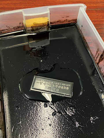 フラッシュラバー加工手順：4-2