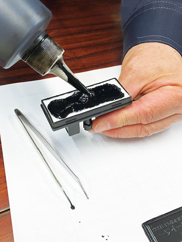 フラッシュラバー加工手順：4-4