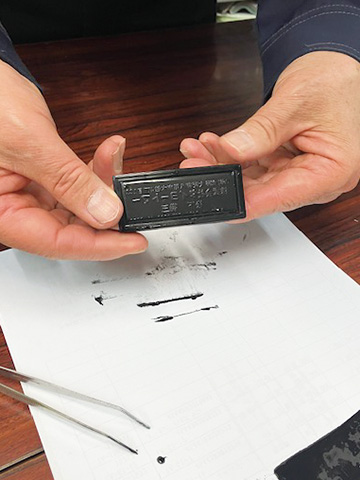 フラッシュラバー加工手順：5-2